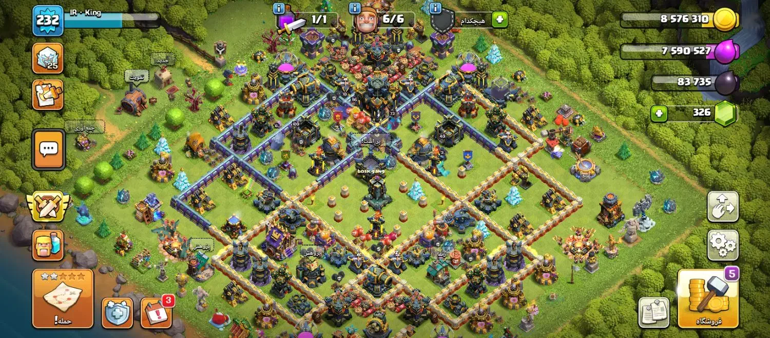 کلش تان 17|کنسول، بازی ویدئویی و آنلاین|تهران, ترمینال غرب|دیوار