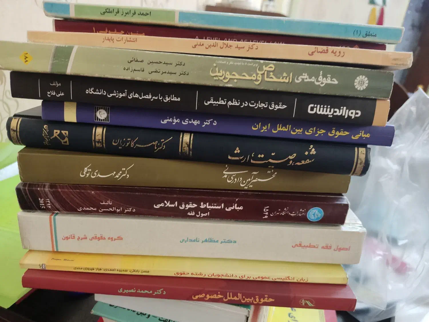 کتاب حقوقی دست دوم زیر قیمت حقوق وکالت قضاوت|کتاب و مجله آموزشی|تهران, اتابک|دیوار