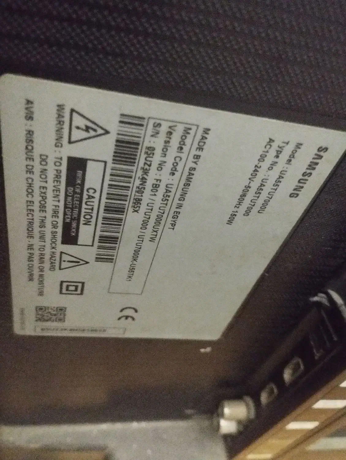 تلویزیون نیازمندتعمیر|تلویزیون و پروژکتور|مشهد, خواجه ربیع|دیوار