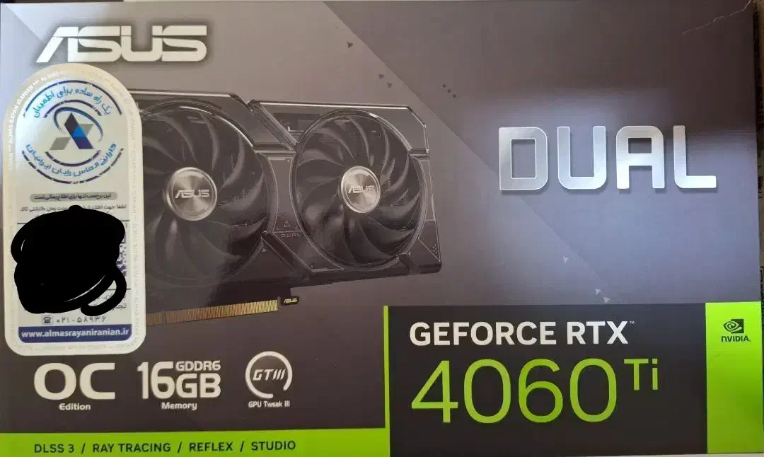 سیستم گیمینگ‌ نسل ۱۳با مانیتور  4060ti 16gb|رایانه رومیزی|شیراز, آبیاری|دیوار