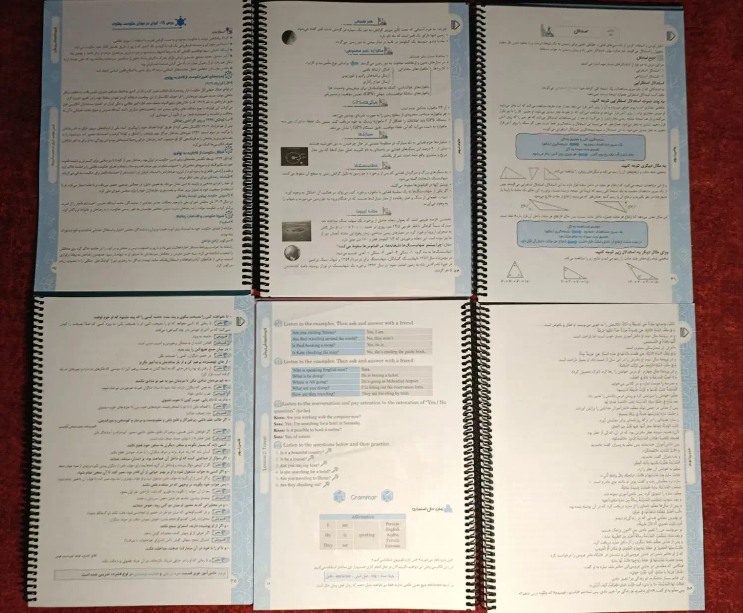 کتاب کمک آموزشی پرش پایه نهم|کتاب و مجله آموزشی|کرج, کوی گلها|دیوار