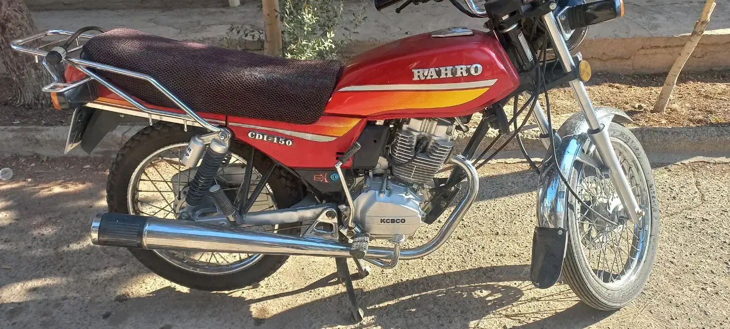 موتور رهرو cgl150 مدل ۹۴|موتورسیکلت|نطنز, |دیوار
