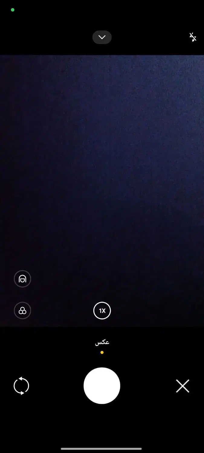 نوت 14|موبایل|سنندج, |دیوار