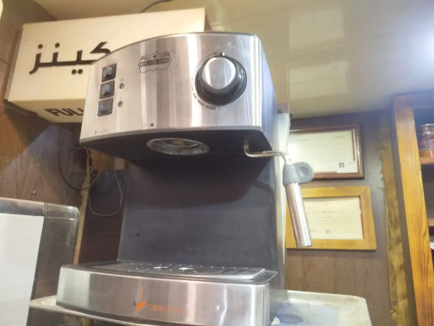 دستگاه قهوه ساز|سماور، چای‌ساز، قهوه‌ساز|آبادان, |دیوار