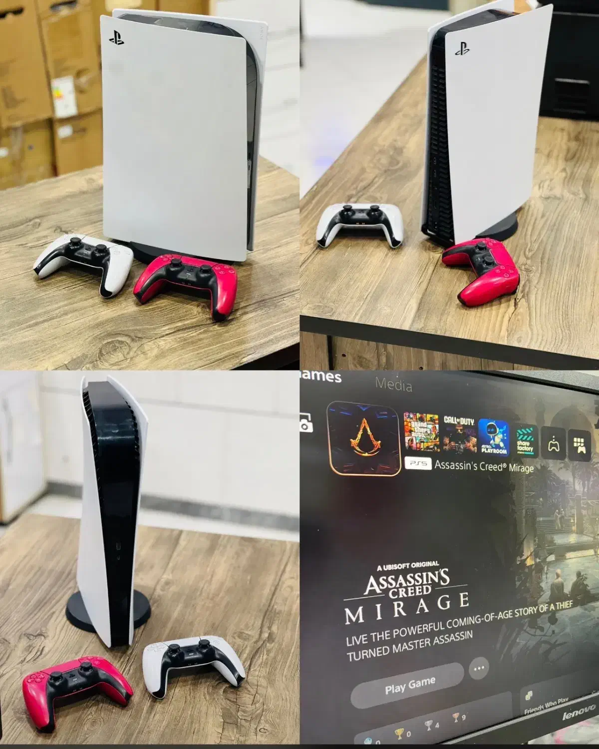 پی اس فایو|کنسول، بازی ویدئویی و آنلاین|لامرد, |دیوار