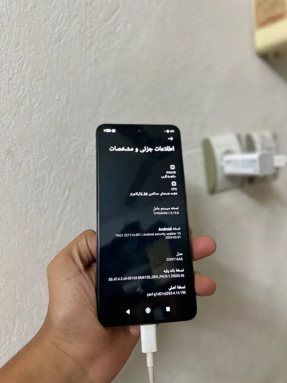 موبایل نوت ۱۲ پرو فورجی|موبایل|بندر ترکمن, |دیوار