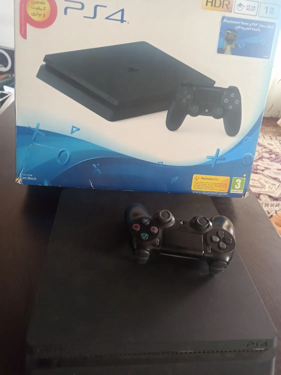 ps4 اسلیم 1ترا کپی خور|کنسول، بازی ویدئویی و آنلاین|تبریز, |دیوار