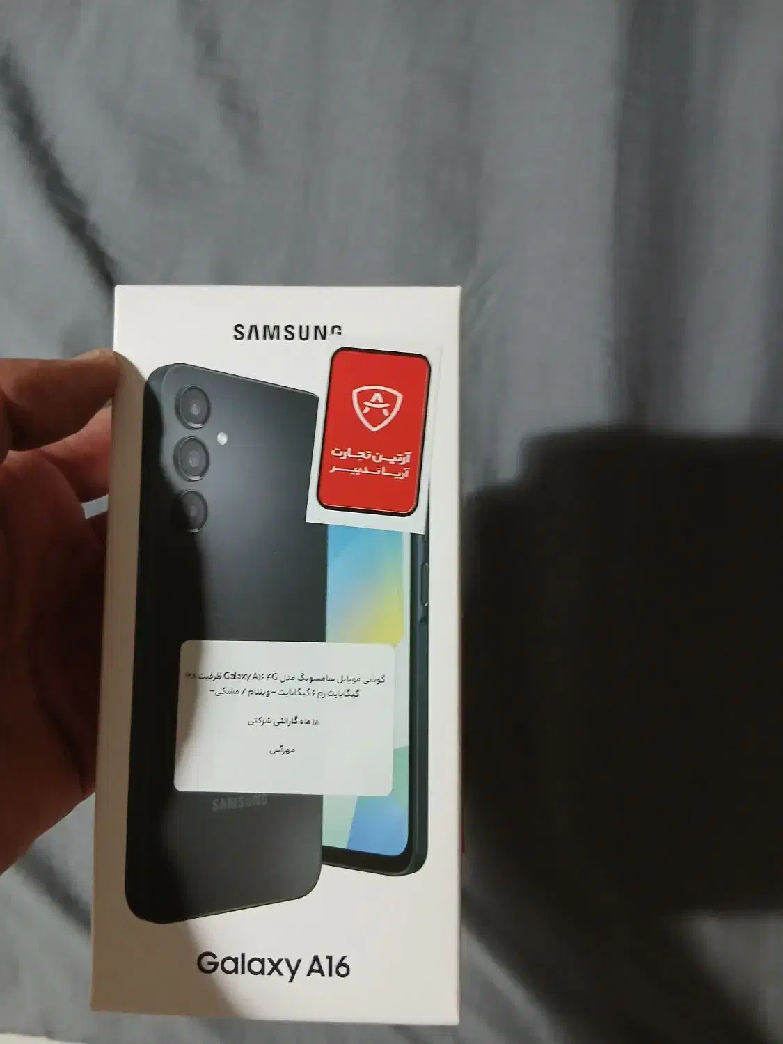 سامسونگ A16|موبایل|تهران, تهرانپارس غربی|دیوار