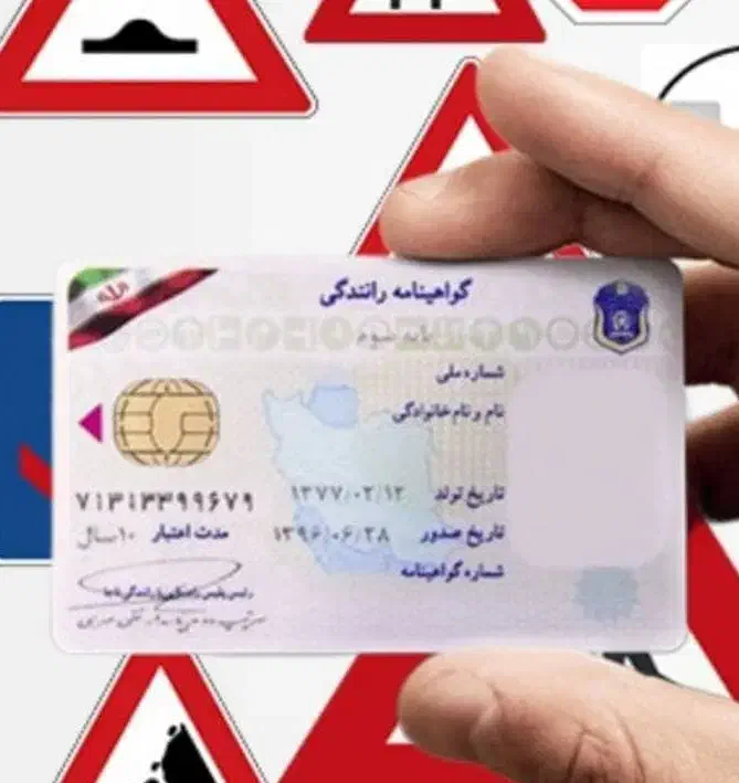 slx مدل 98|خودرو سواری و وانت|بهشهر, |دیوار