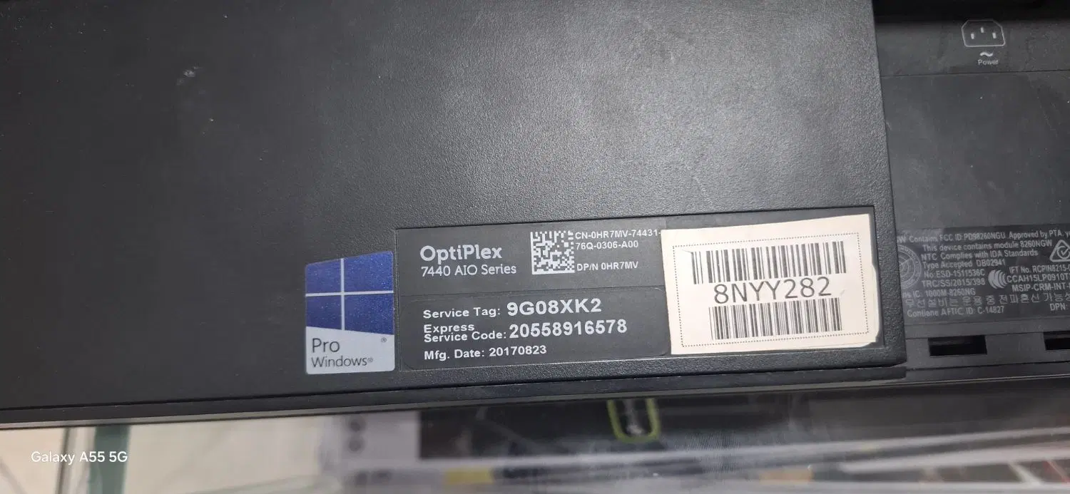 all in one Dell 7440|رایانه رومیزی|بندر کنگان, |دیوار