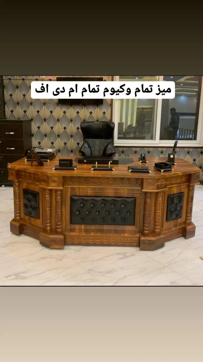 میز مدیریت کارمندی تمام ام دی اف|مبلمان اداری|تهران, یافت آباد شمالی|دیوار