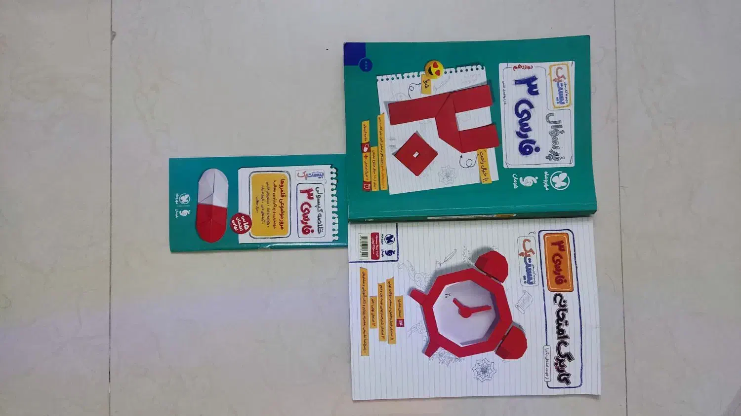 کتاب های کمک درسی دوازدهم|کتاب و مجله آموزشی|تهران, سعیدآباد|دیوار