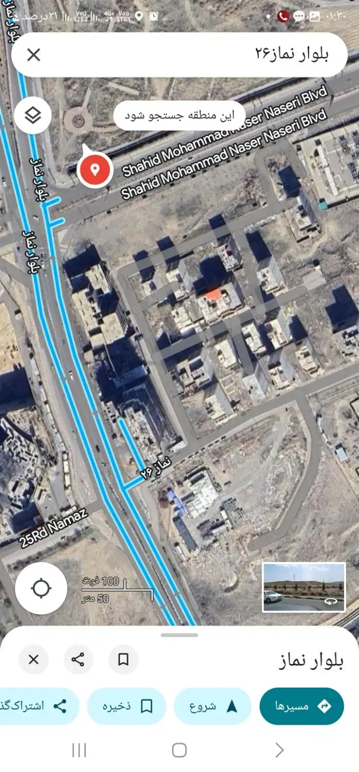 زمین ۳۱۰ متر بلوار نماز ۲۶|فروش زمین و ملک کلنگی|مشهد, آبادگران|دیوار