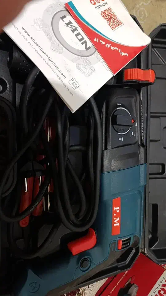 دریل شارژی و دریل دیواری|ابزارآلات|اهواز, منبع اب|دیوار