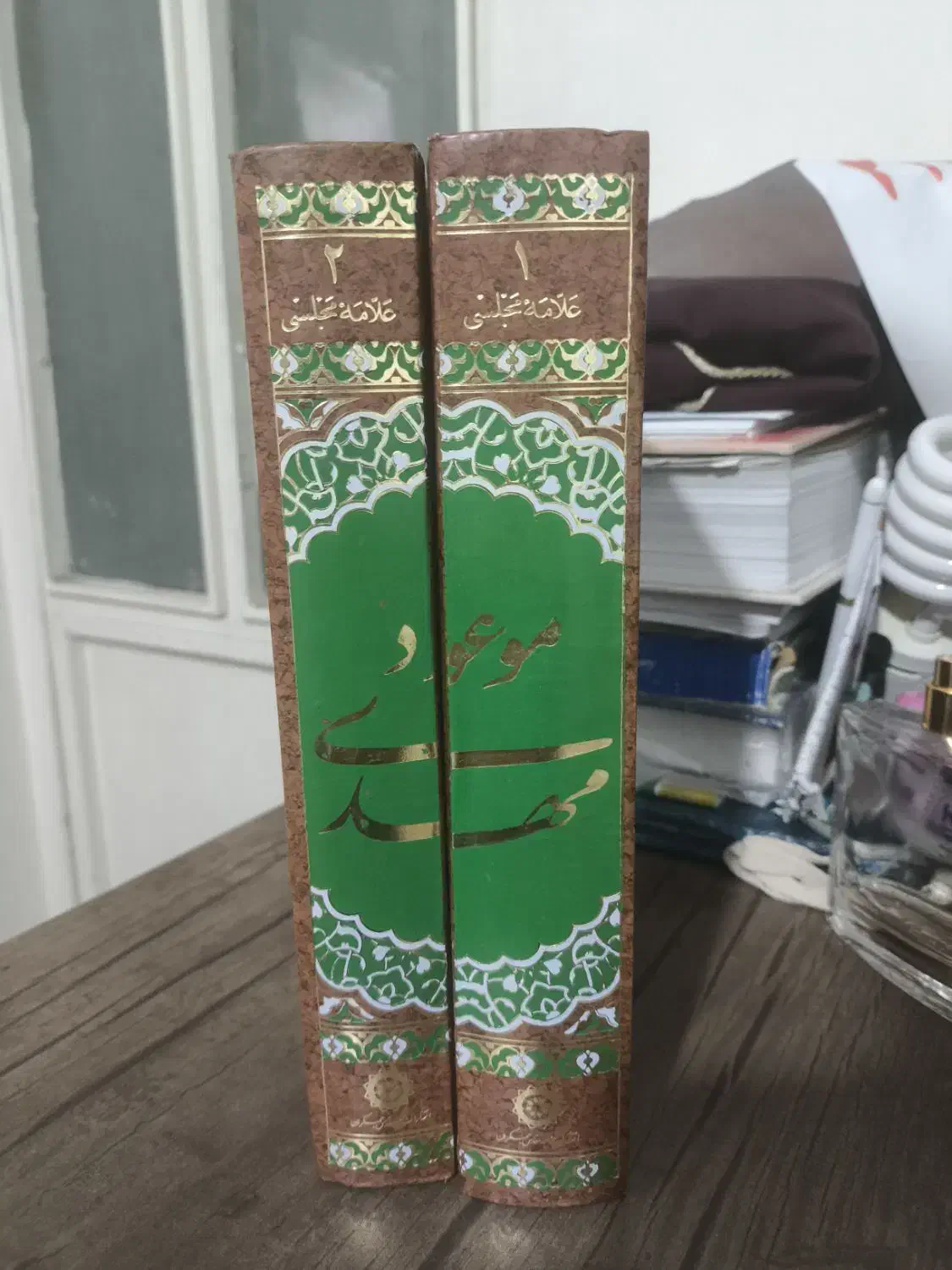 دو جلد کتاب مهدی موعود|کتاب و مجله تاریخی|کرج, شهرک بنفشه|دیوار