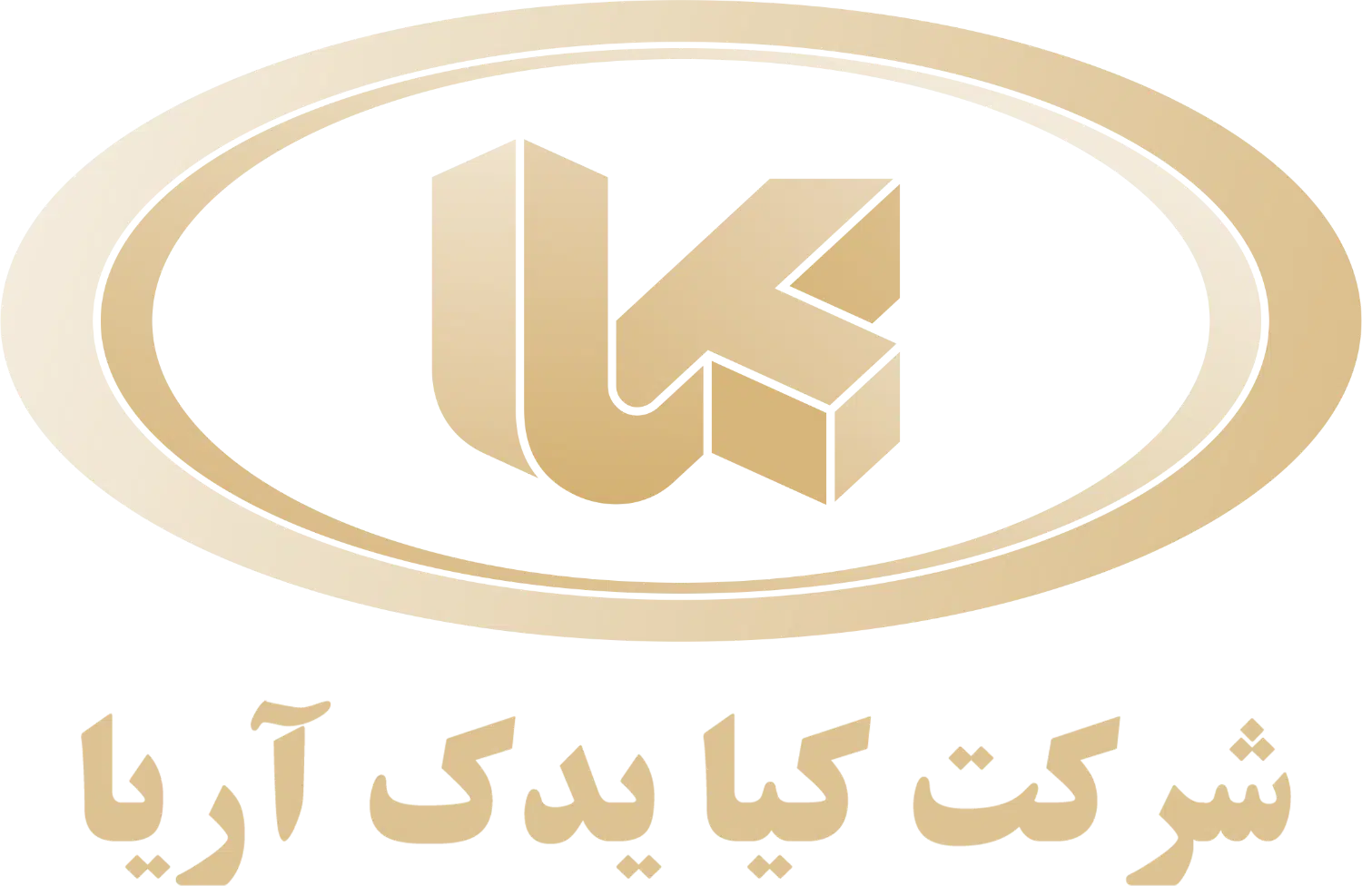 تشریفات و ارتباطات|استخدام سرایداری و نظافت|تهران, بهارستان|دیوار