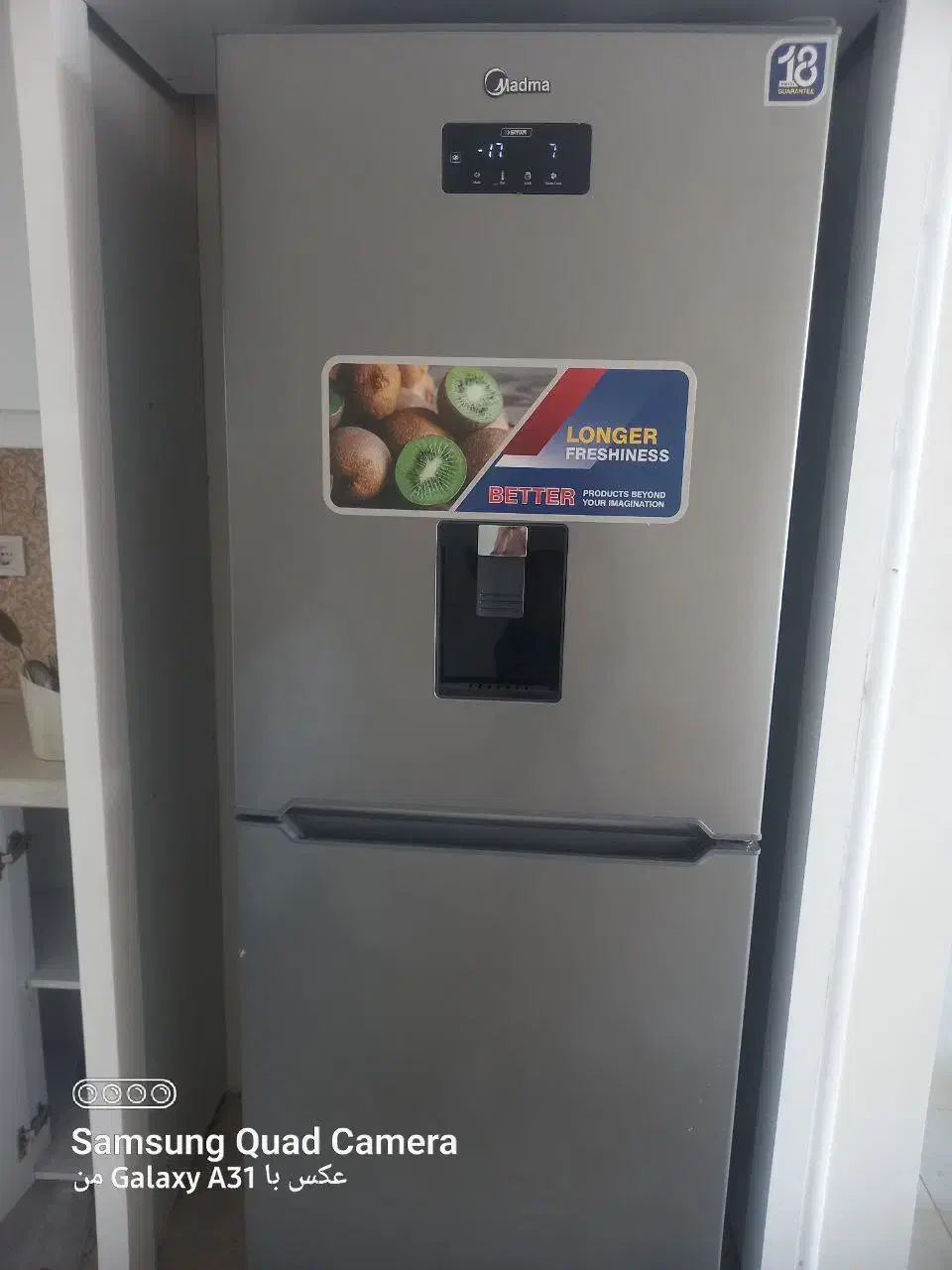 یخجال فریز و گاز|یخچال و فریزر|مشهد, هنرور|دیوار