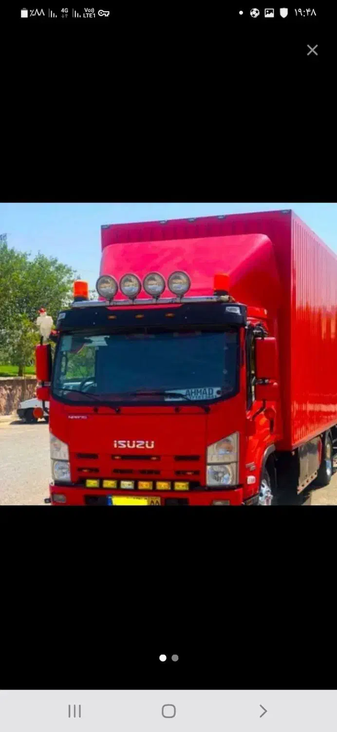 باربری اسلام شهر حمل اساس منزل|خدمات حمل و نقل|اسلام‌شهر, شهرک واوان|دیوار