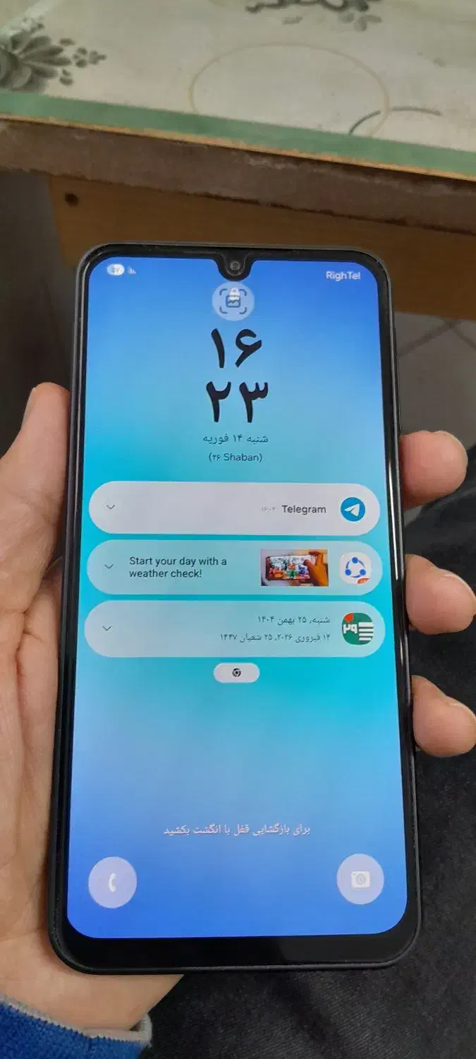 سامسونگ A17|موبایل|قزوین, |دیوار