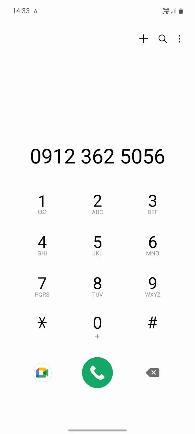 خط 912|سیم‌کارت|تهران, مرزداران|دیوار
