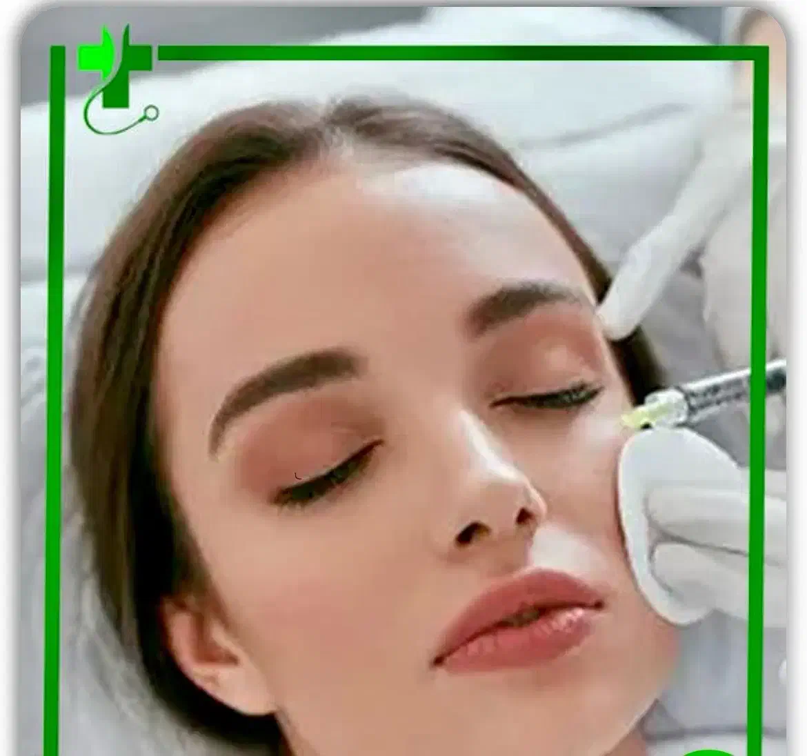 مزوتراپی &  PRP|خدمات آرایشگری و زیبایی|بندر انزلی, شاکوچه|دیوار