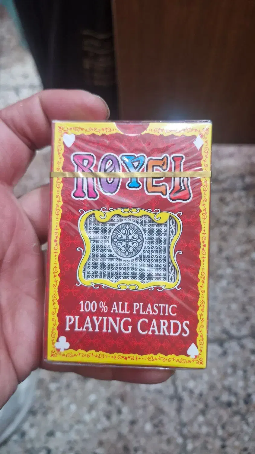 پاسور یا بازی حکم|کلکسیون و سرگرمی|بجنورد, |دیوار