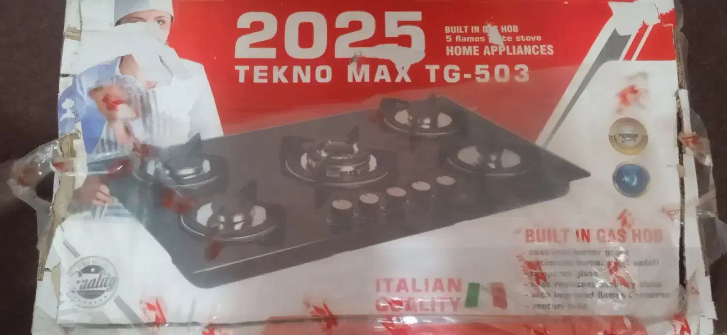 گازرومیزی|اجاق گاز و لوازم برقی پختوپز|فشاپویه, |دیوار