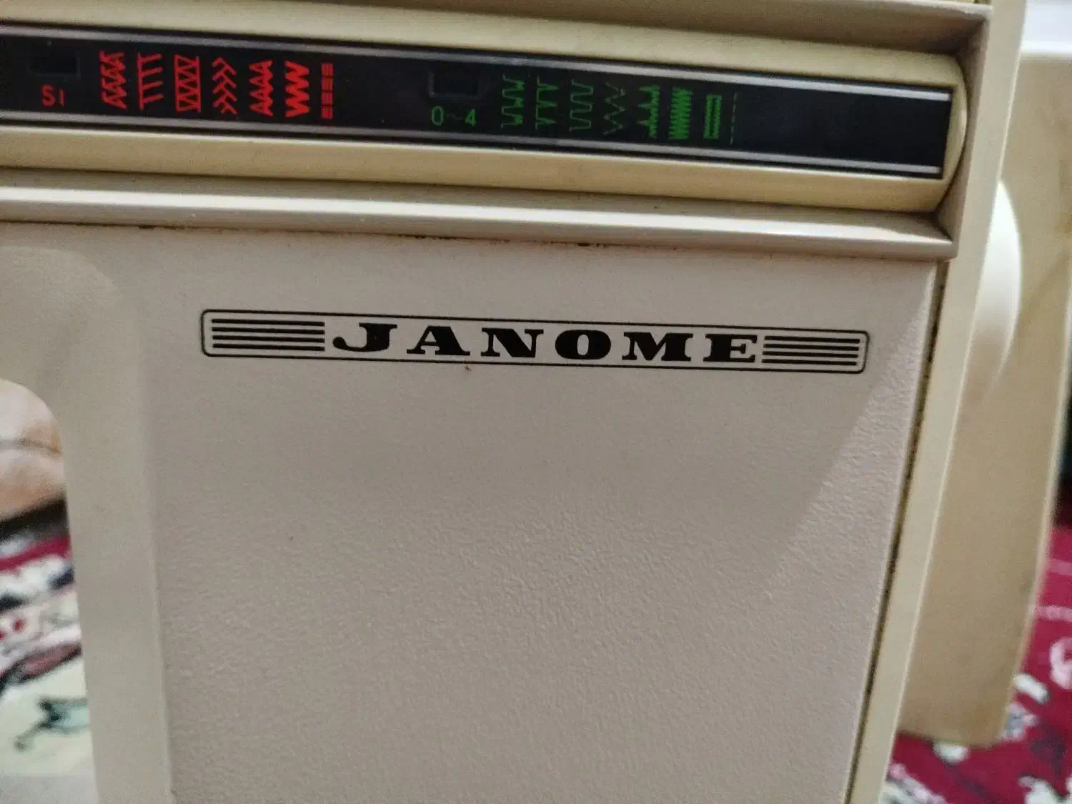 چرخ خیاطی ژانومه|چرخ خیاطی و ریسندگی|نیمروز, |دیوار