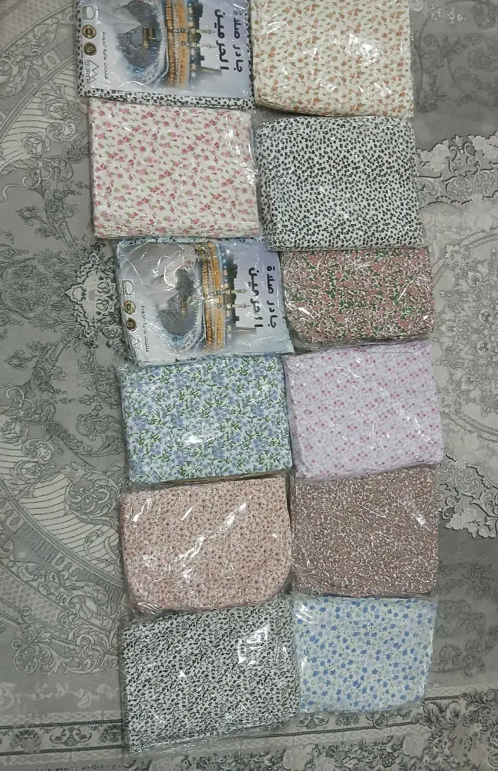 چادر نمازی|لباس|آبادان, |دیوار