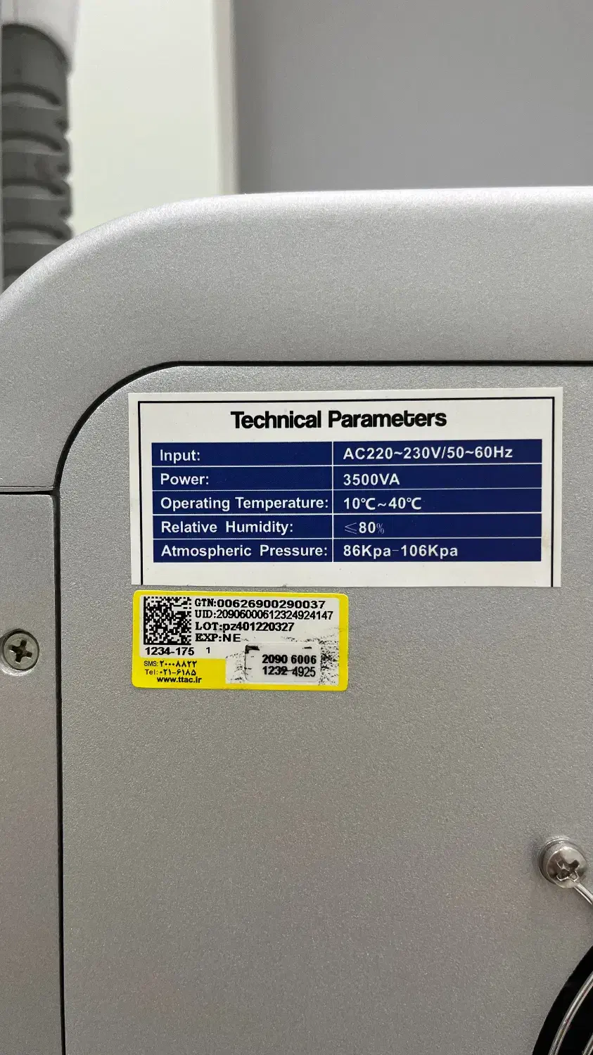 لیزر موهای زائد یک میلیون شات|پزشکی|تهران, نیروی هوایی (پیروزی)|دیوار