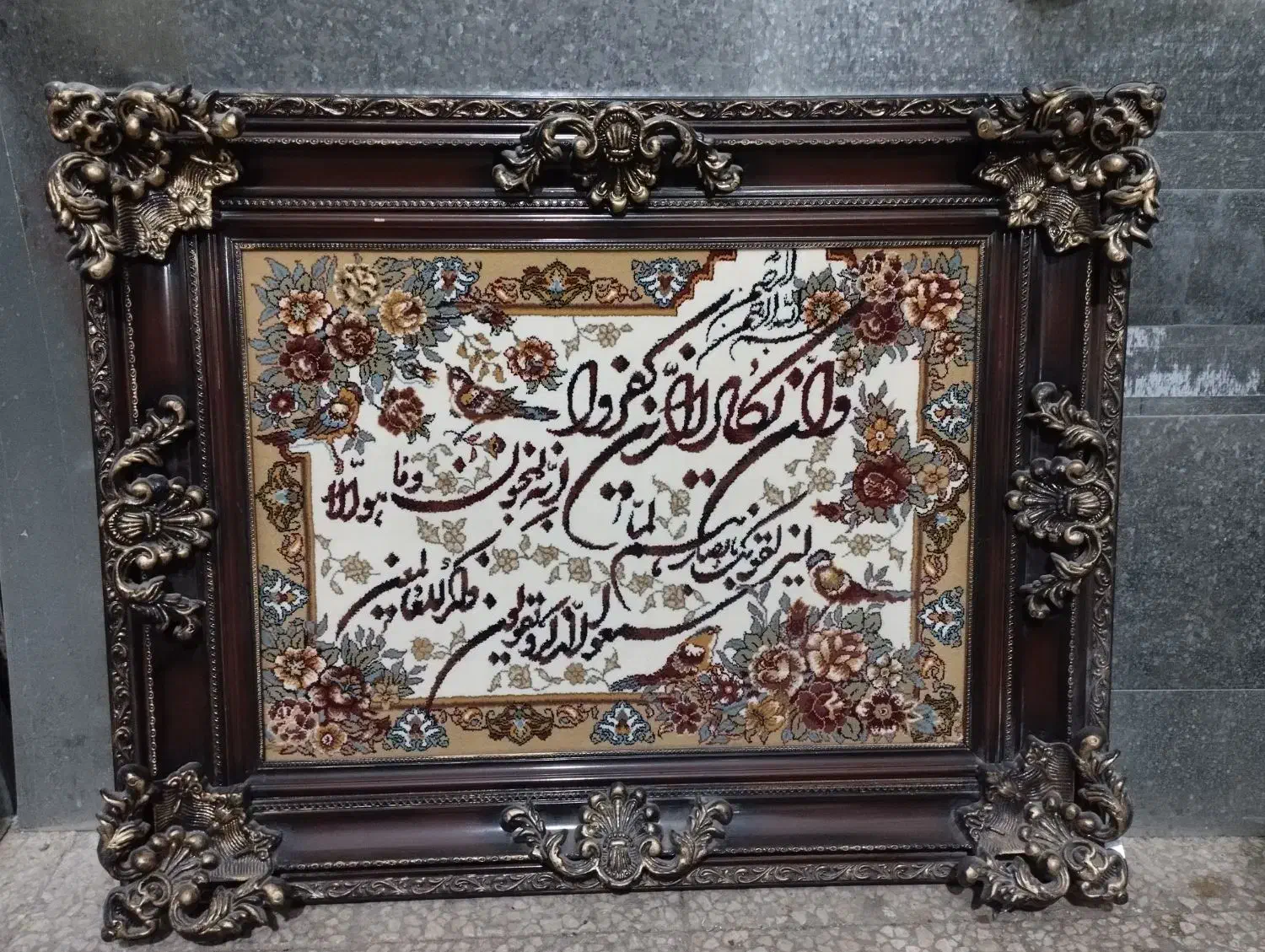 تابلو فرش|تابلو فرش|قم, زنبیل آباد|دیوار