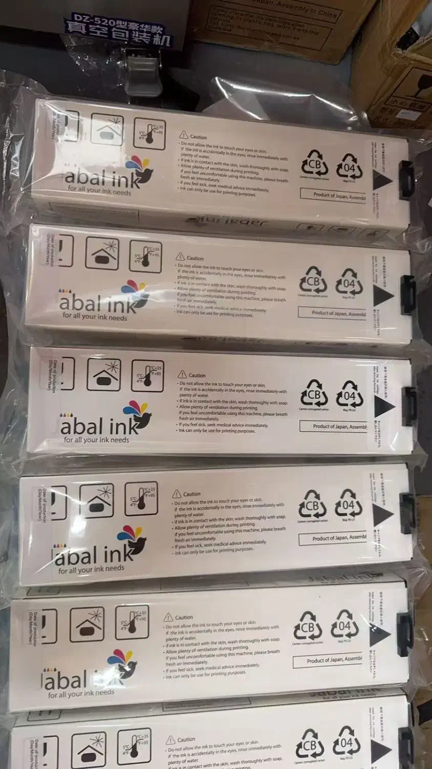 جوهر ریسو hc کامکالر|پرینتر، اسکنر، کپی، فکس|تهران, جیحون|دیوار