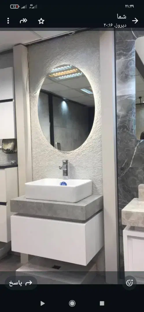 روشویی انجلا|لوازم سرویس بهداشتی|تهران, افسریه شمالی|دیوار