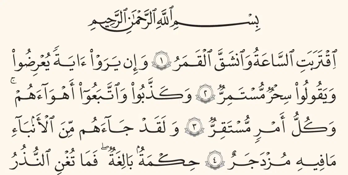 پاسخ تخصصی به مسائل شرعی و اعتقادی|فعالیت داوطلبانه|قم, الوندیه و گذر صادق|دیوار