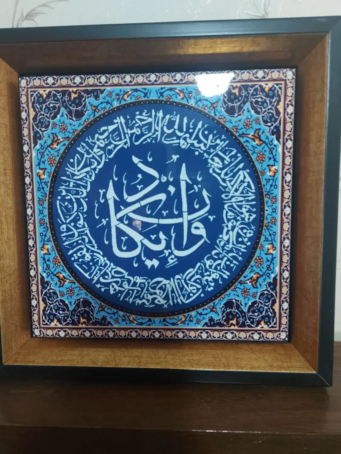 بهترین گزینه برای هدیه|صنایع دستی و سایر لوازم تزئینی|تهران, امامت|دیوار