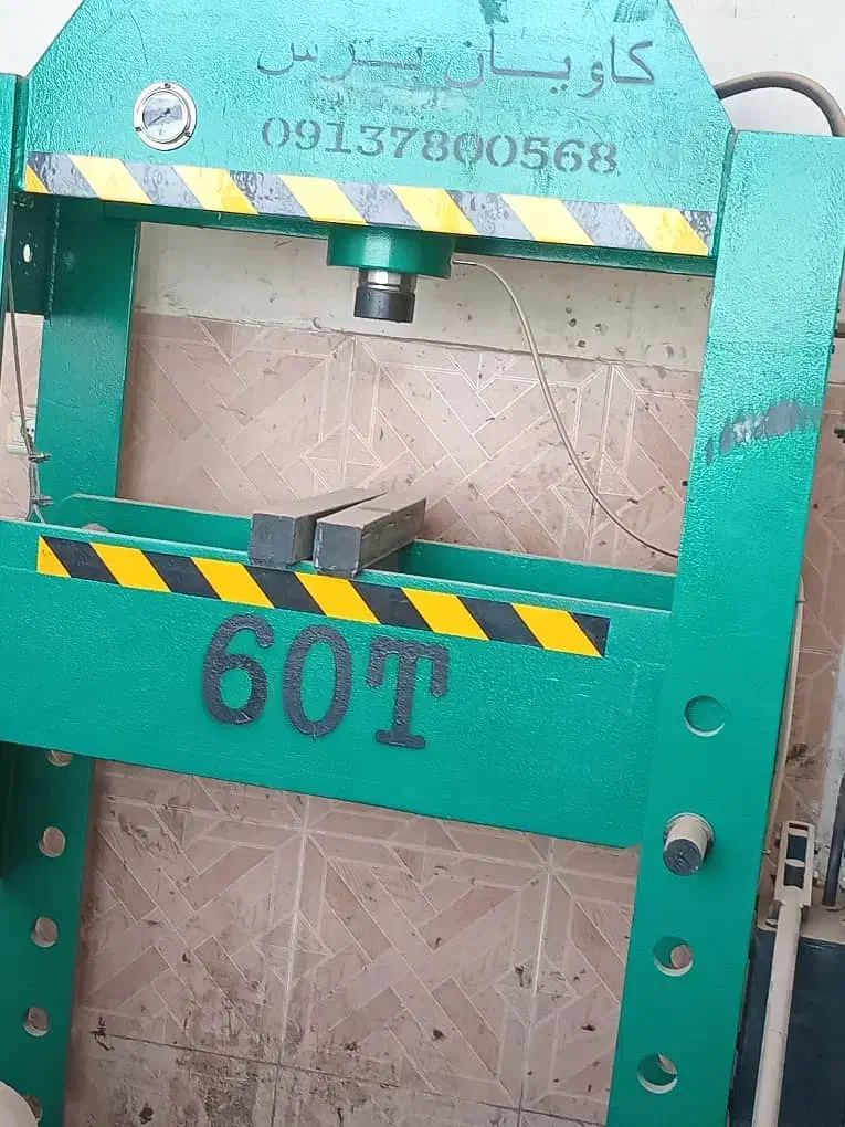 دستگاه پرس تراشکاری خشک استفاده نشده|ماشینآلات صنعتی|زابل, |دیوار