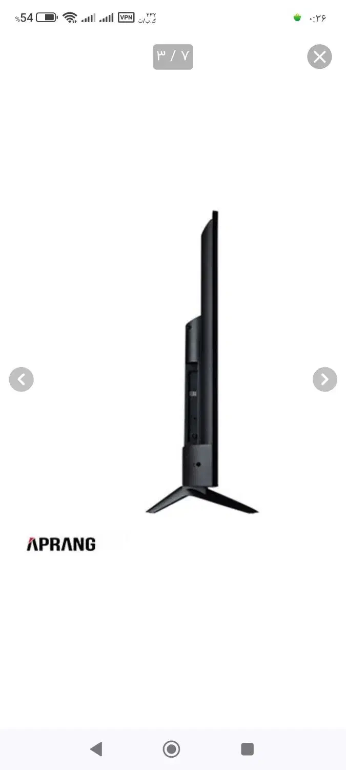 تلویزیون دنای اسمارت|تلویزیون و پروژکتور|تاکستان, |دیوار