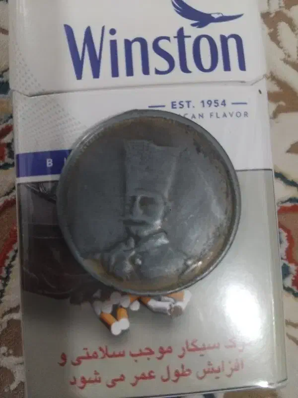 سکه کلکسیونی|کلکسیون و سرگرمی|قم, شهر قائم|دیوار