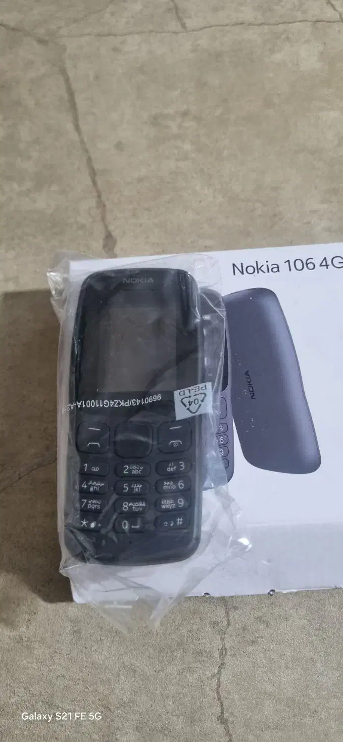nokia106 2018|موبایل|قیدار, |دیوار