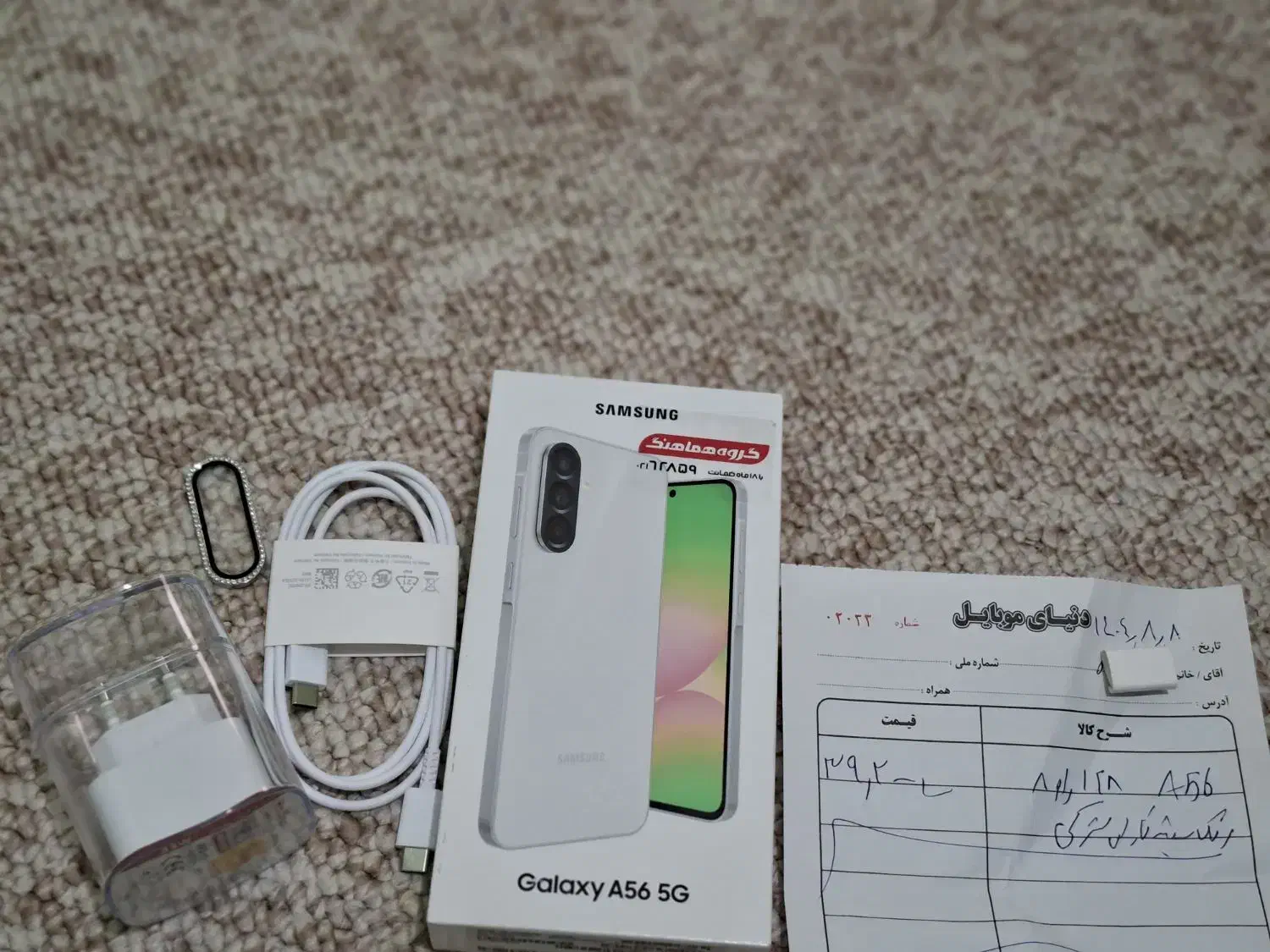 فروش گوشی a56|موبایل|پاکدشت, پاکدشت (مامازند)|دیوار