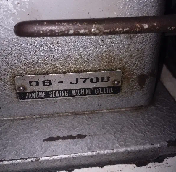 چرخ تخت ژانومه مدل 703|چرخ خیاطی و ریسندگی|گلستان (تهران), |دیوار