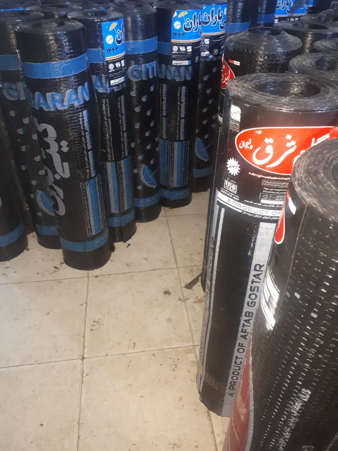 ایزوگام‌۱۱۵|خدمات پیشه و مهارت|تویسرکان, |دیوار