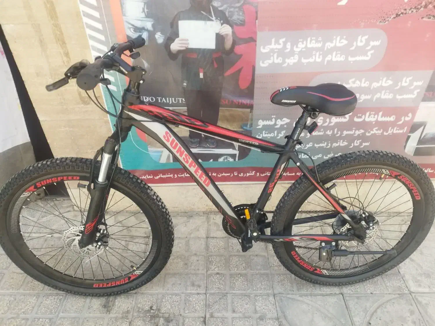 دوچرخه ۲۶|دوچرخه، اسکیت، اسکوتر|کرج, بنیاد|دیوار