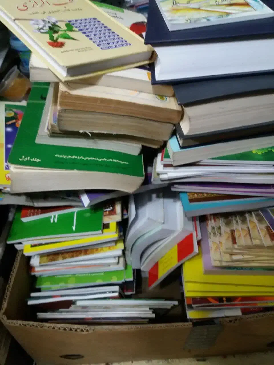 کاغذ و کتاب کهنه|خدمات پیشه و مهارت|کاشان, قطب راوندی|دیوار