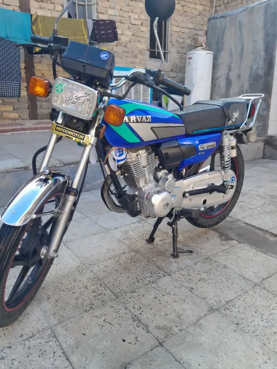 متور|موتورسیکلت|قم, نیروگاه|دیوار