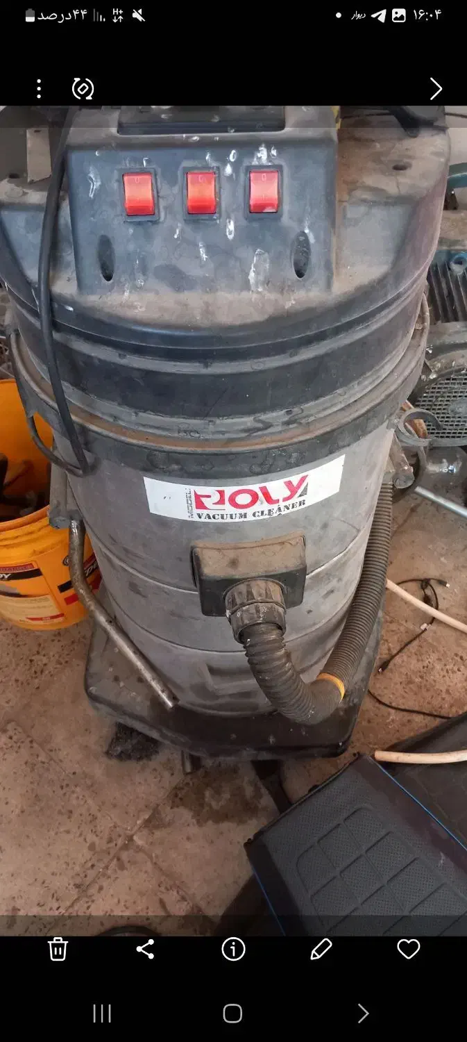 کارواش ۳ فاز|ابزارآلات|بدره, |دیوار