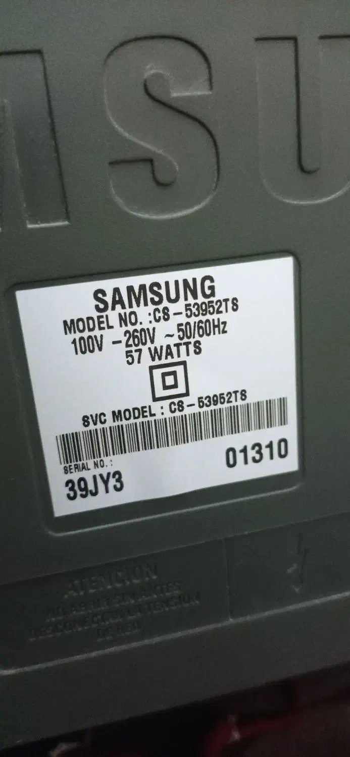 تلویزیون سامسونگ مخصوص پلستیشن|تلویزیون و پروژکتور|هندیجان, |دیوار