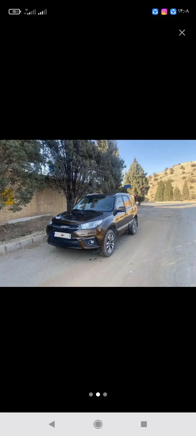 mvm x33 s|خودرو سواری و وانت|کلاله, |دیوار