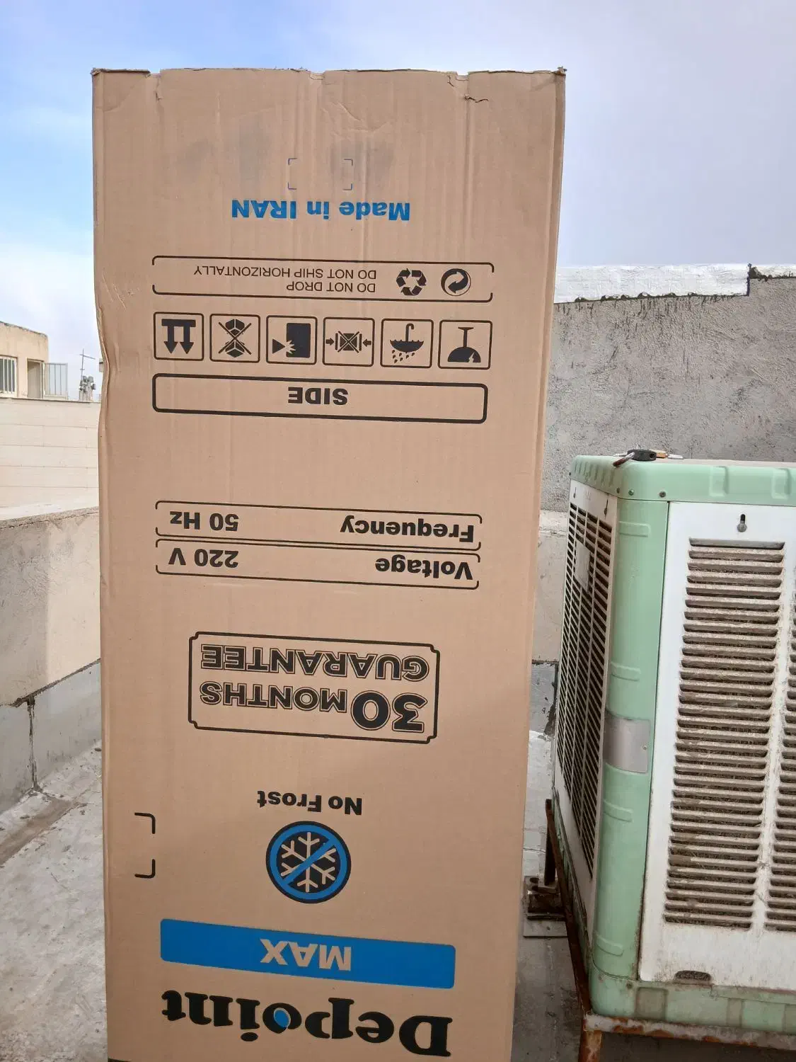 کارتن یخچال دیپوینت|یخچال و فریزر|اندیشه, شهرک مریم|دیوار