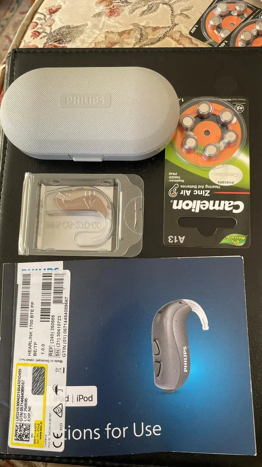 سمعک|پزشکی|شیراز, شهرک بهشتی|دیوار